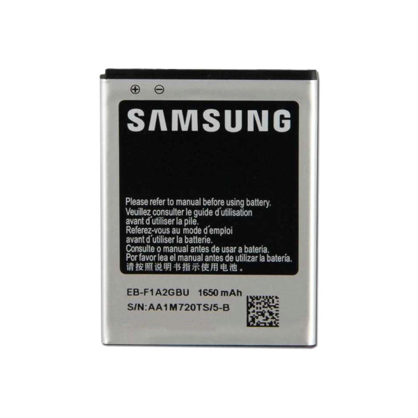 Батарея Samsung EB-L1F2HVU i9250 [Original PRC]